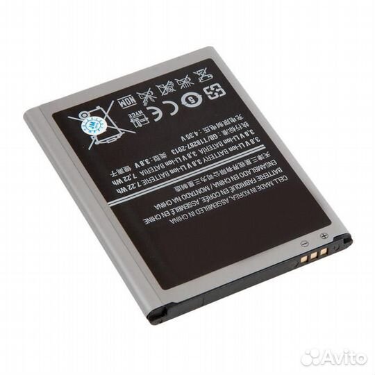 Батарея для Samsung Galaxy S4 mini GT-I9195