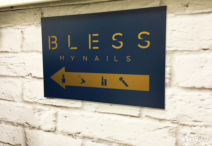 Печать баннеров, наклеек. Визитки и листовки