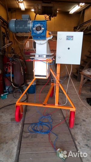 Фасовочный аппарат мобильный