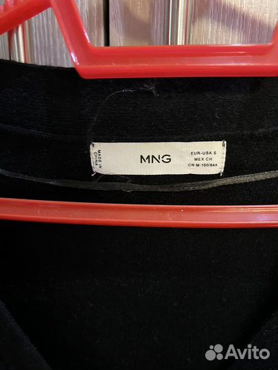 Укороченный джемпер Mango