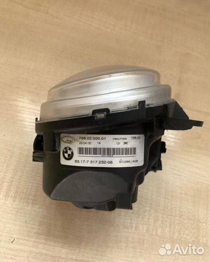 Led противотуманные фары f15