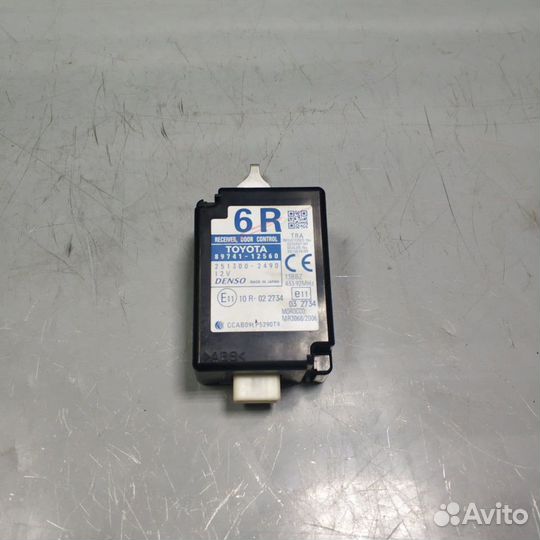 Блок управления замками дверей Toyota Corolla E150