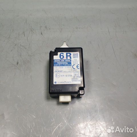 Блок управления замками дверей Toyota Corolla E150