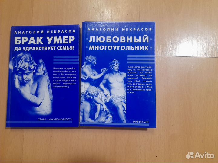 Книги для взрослых