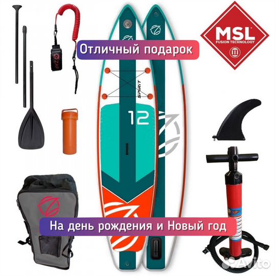 Сап борд Sup доска