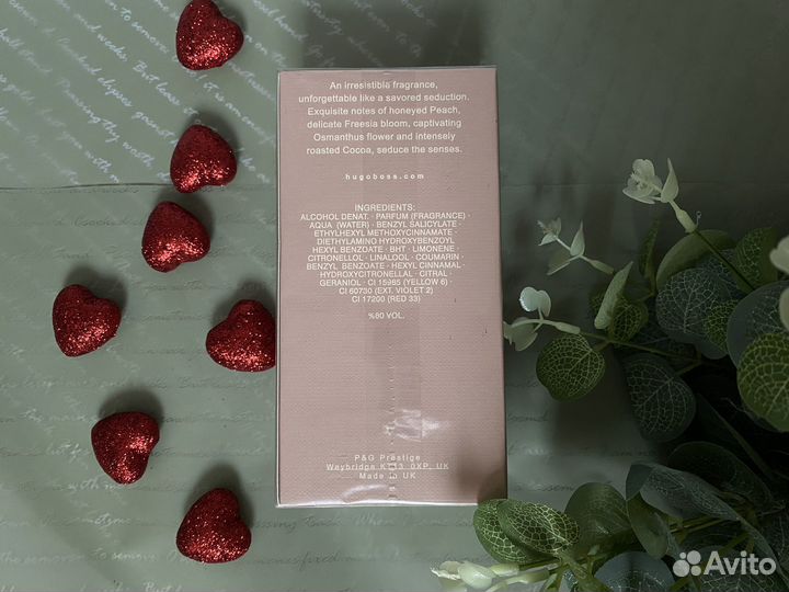 Новая парфюмерная вода hugo boss женская 100 мл