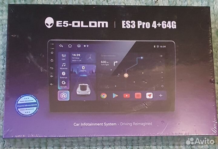Магнитола на Андроиде E5 -olon ES3 Pro 4-64G