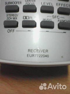 Пульт ду для DVD Panasonic