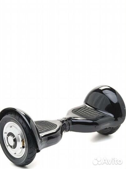 Гироскутер бу