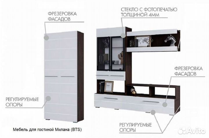 Гостиная 1213