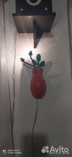 Светильник ночник СССР