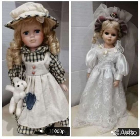 Фарфоровая кукла интерьерная