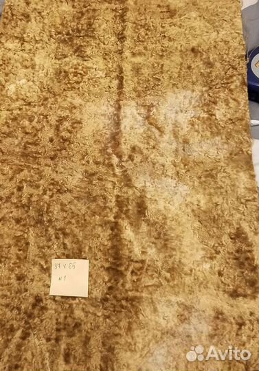 Плюш винтажный