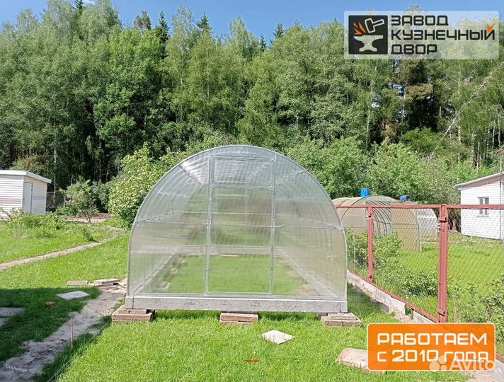 Теплица 3х6 м