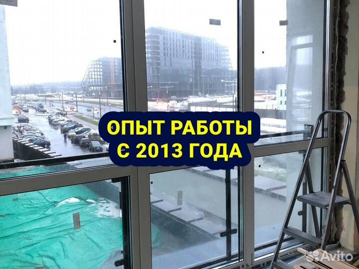 Окна пвх без посредников