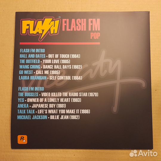 Flash FM / голубой винил GTA Vice City