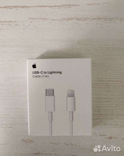 Кабель USB - Lightning для iPhone