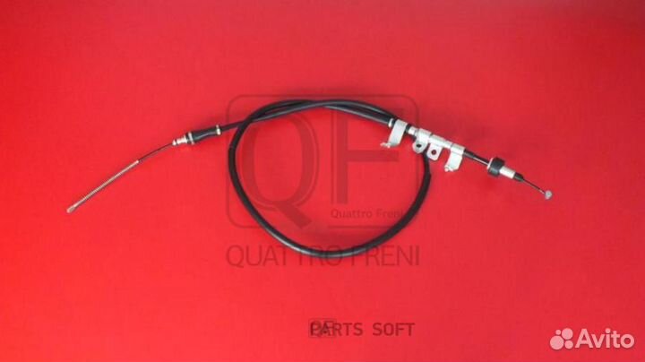 Quattro freni QF16F00074 трос стояночного тормоза