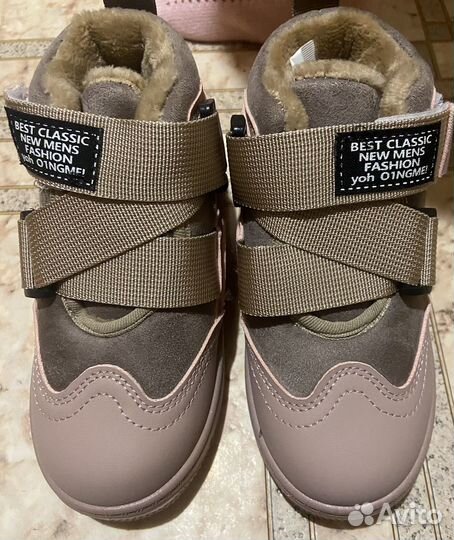 Ботинки демисезонные для девочки 29 размер новые