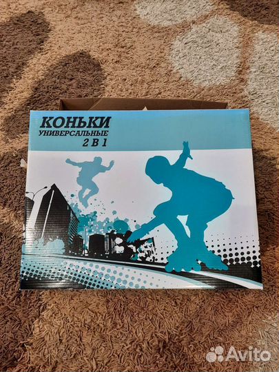 Роликовые коньки детские 32 35