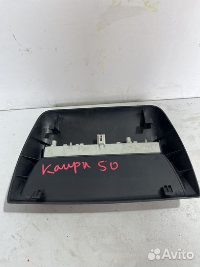 Задний стоп сигнал фонарь Тойота Камри 50