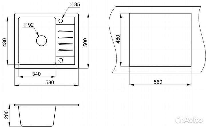 Мойка для кухни Granula Standart ST-5803 прямоу