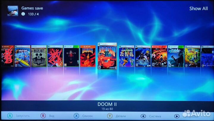 Xbox360 slim+2 геймпада+hdd 500гб (120 игр)