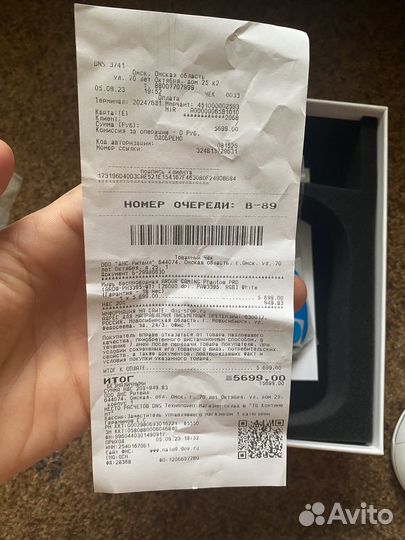 Ardor gaming phantom pro