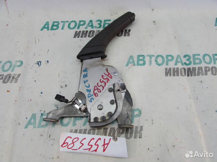 Рычаг стояночного тормоза для Kia Spectra 2001-201