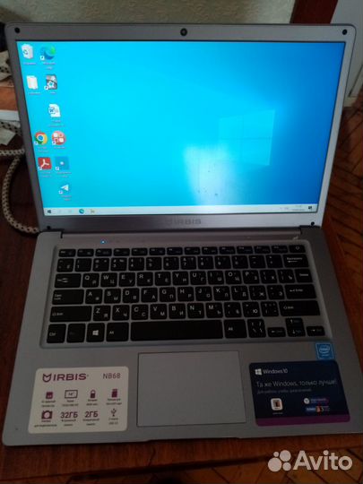 Ноутбук Irbis NB 68