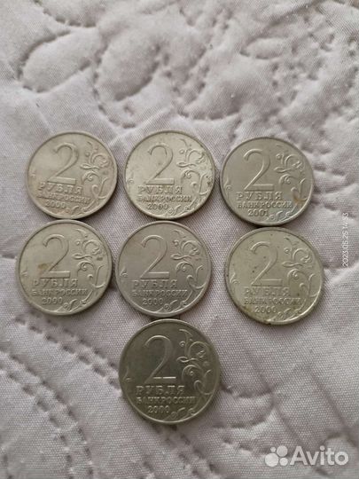 Юбилейные монеты России