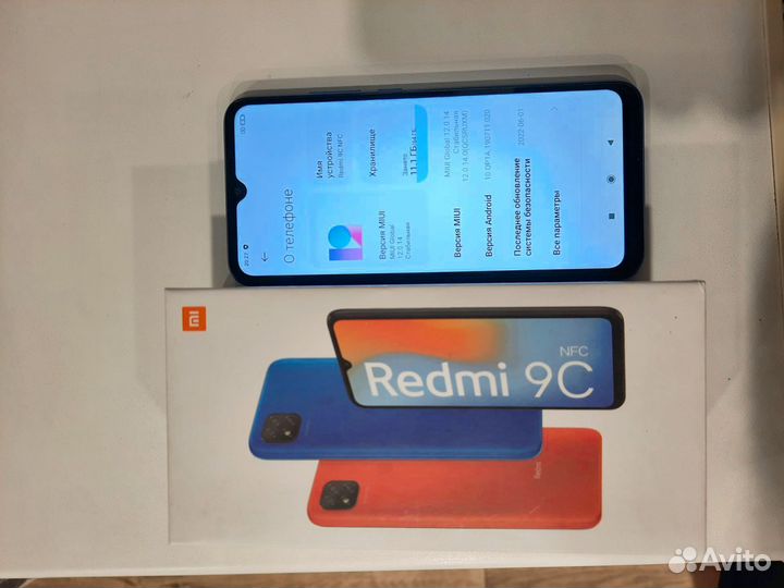Xiaomi Redmi 9C, 3/64 ГБ