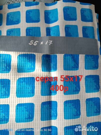 Заплатки для бассейна