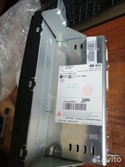 Автомобили магнитола