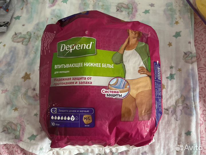 Впитывающие трусы после родов