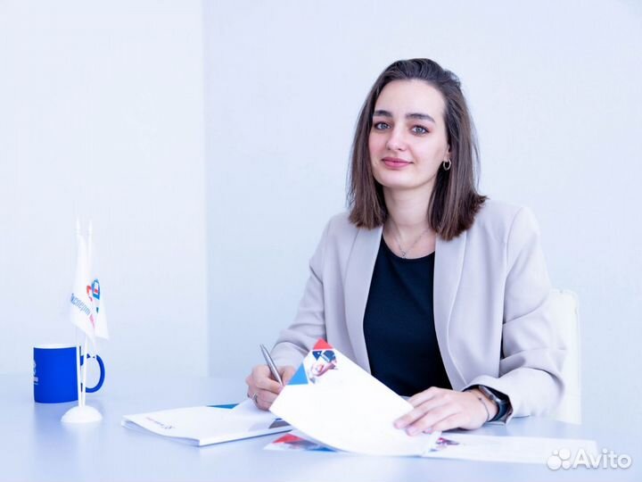 Тендерное сопровождение / Госзакупки