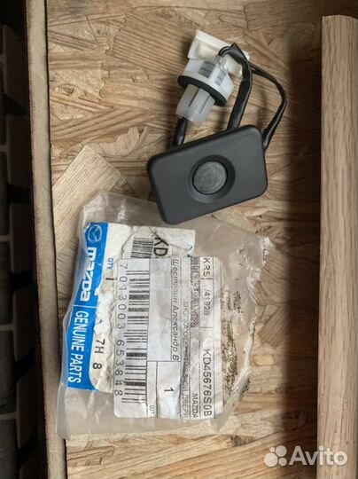 Кнопка багажника Mazda CX-5