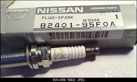 Свеча зажигания B240195F0A nissan