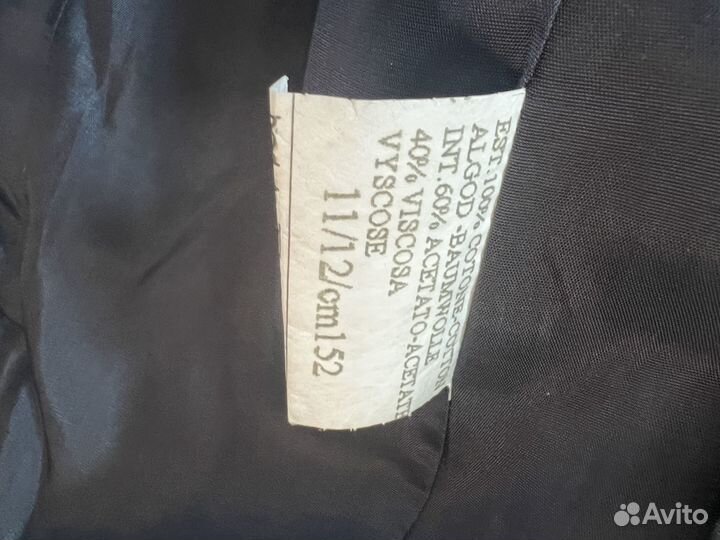 Пиджак для мальчика GFF 152