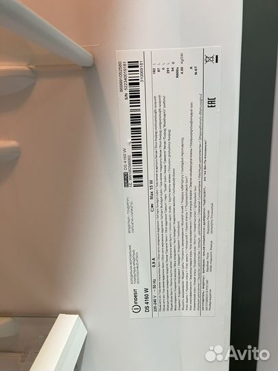 Холодильник Indesit 24 год