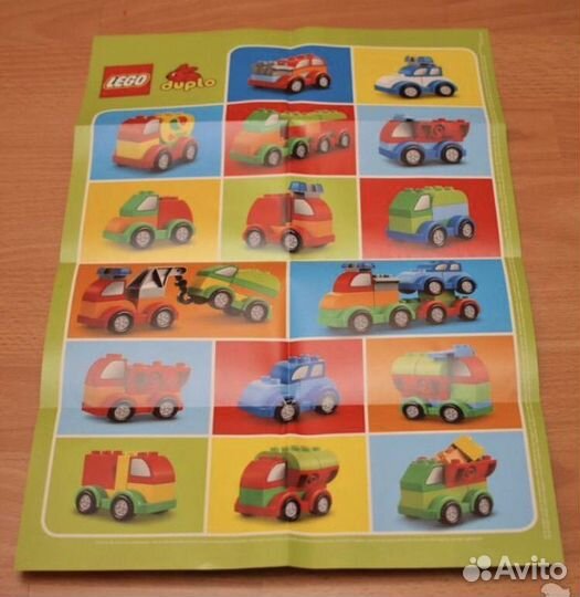 Lego дупло 10552 машинки трансформер