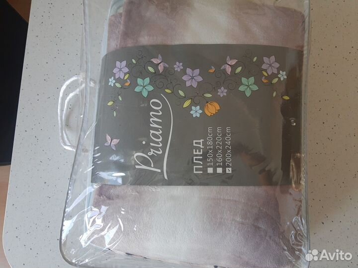 Плед флисовый новый