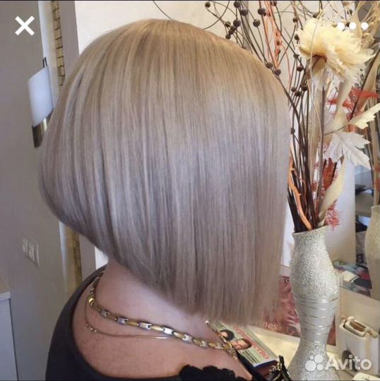 Окрашивание