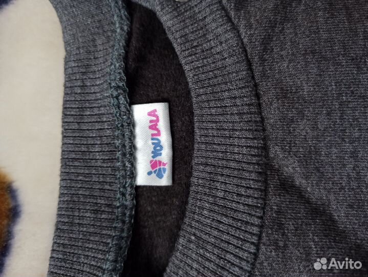 Вещи для мальчика