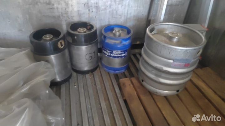 Кеги пивные бу