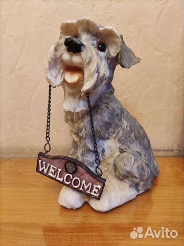 Статуэтка-копилка Пес