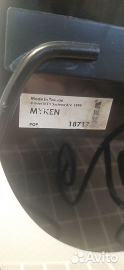 Зеркало IKEA myken