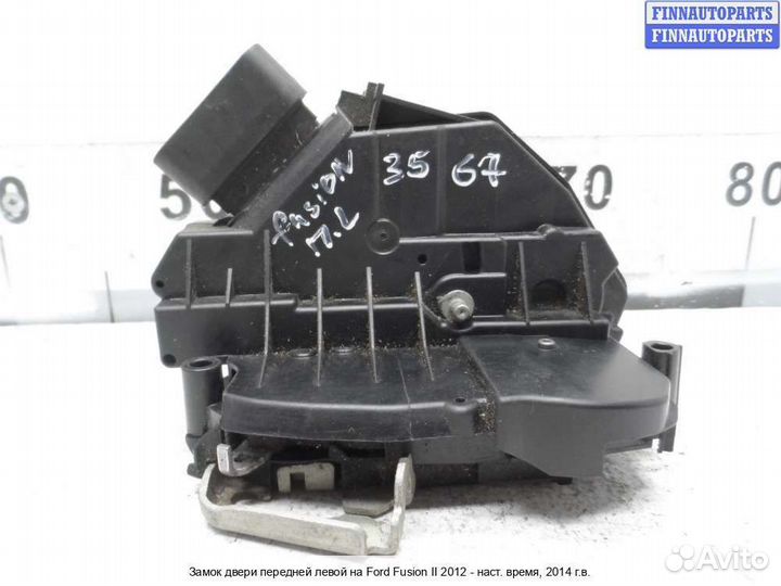 Замок двери перед/лево Ford Mondeo V, 2014 1.6 Бензин