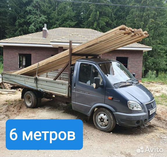Грузоперевозки Газель до 2 тонн 9 метров 
