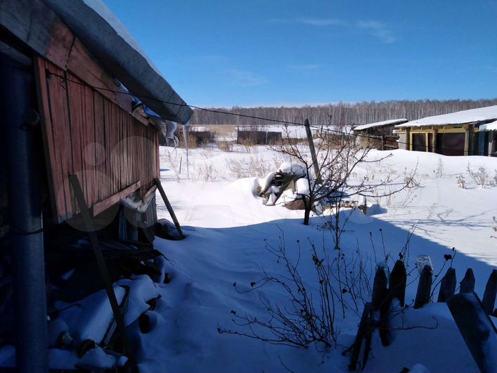 Дом 20 м² на участке 11 сот.